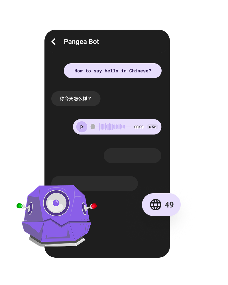 Pangea Chat feature demo — slide 2