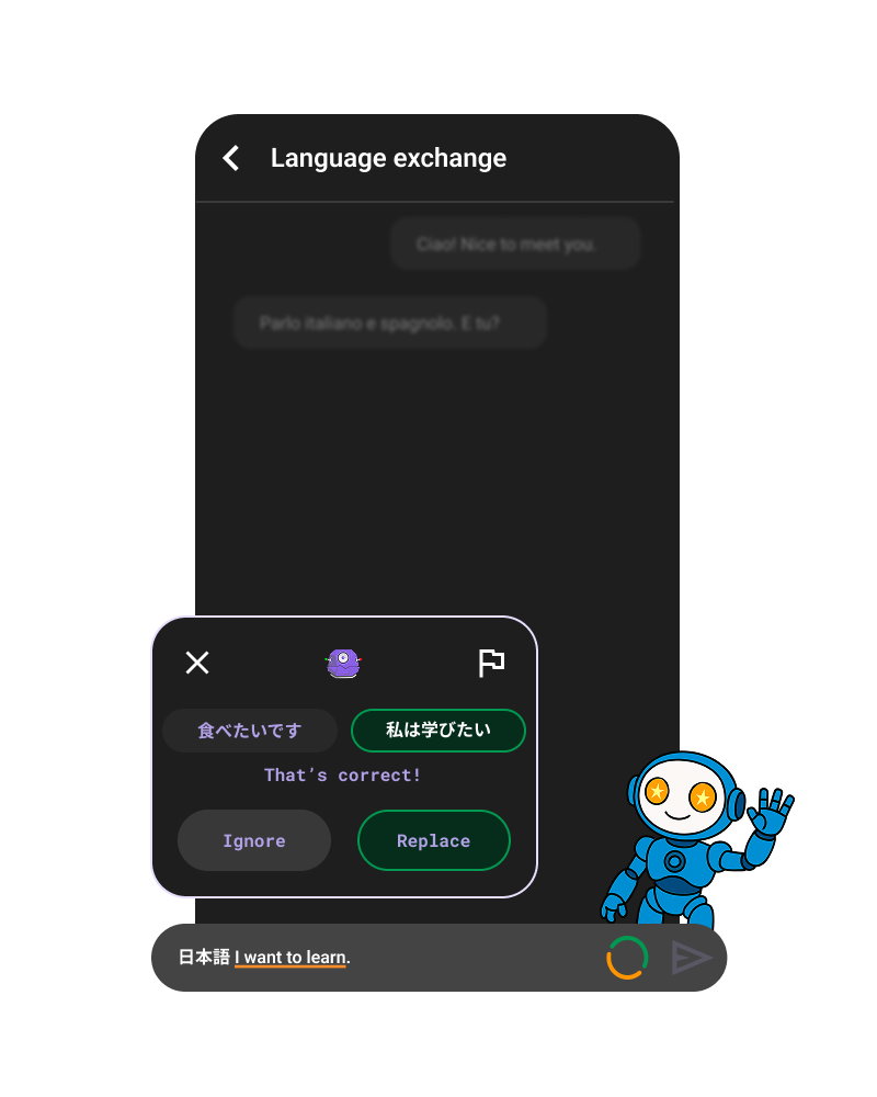 Pangea Chat feature demo — slide 5