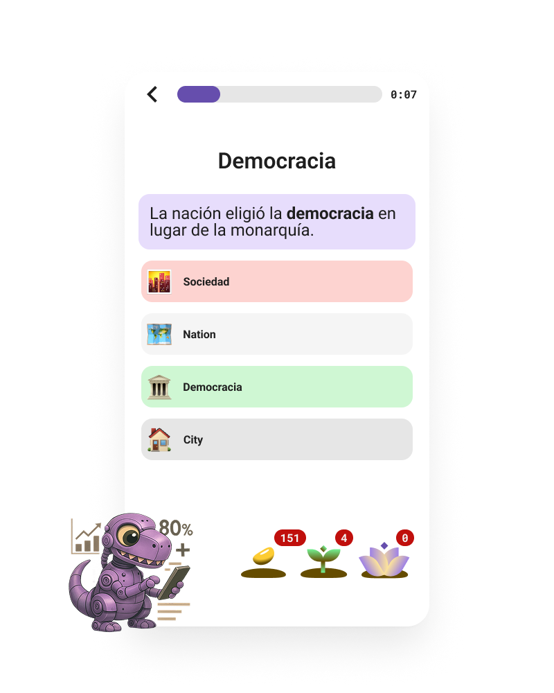 Pangea Chat feature demo — slide 6